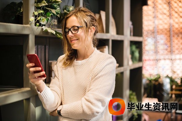 一些城市的巨大改變也發(fā)現(xiàn)了候鳥老人”一片苦心為子女