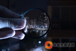 2019上海落戶辦理 辦理落戶你需要滿足哪些條件
