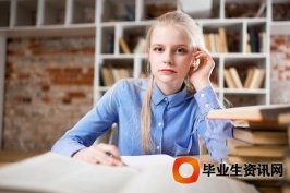 畢業(yè)來滬就業(yè)申請(qǐng)上海落戶的人員 在申請(qǐng)戶口中需要滿足什么條件