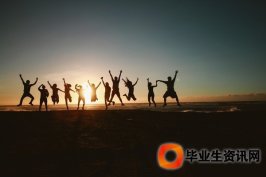 關(guān)于落戶制度 保障持落戶人合法權(quán)益