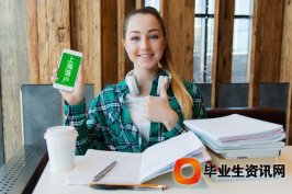 國(guó)內(nèi)人才引進(jìn)的有哪幾類？