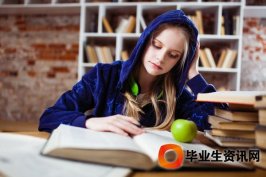 上海居轉(zhuǎn)戶資訊：2019落戶成都有哪些方式