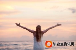 戶口遷移將落實(shí)放寬政策 取消居住證收費(fèi)